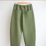 Modern Sewing Company - Sunday Trackies - Pdf Sewing Pattern